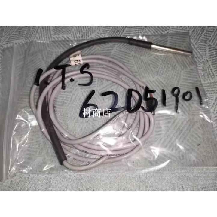 Original factory evaporation temperature sensor new 62051901 ice maker snowflake accessories