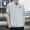 PLAYBOY Men's Summer Breathable Short Sleeve T-Shirt