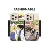 Ouran High School Host Club Character Collage Soft TPU Phone Case For IPhone 15 Pro Max & Samsung Galaxy S24 Ultra, Shockproof Cover