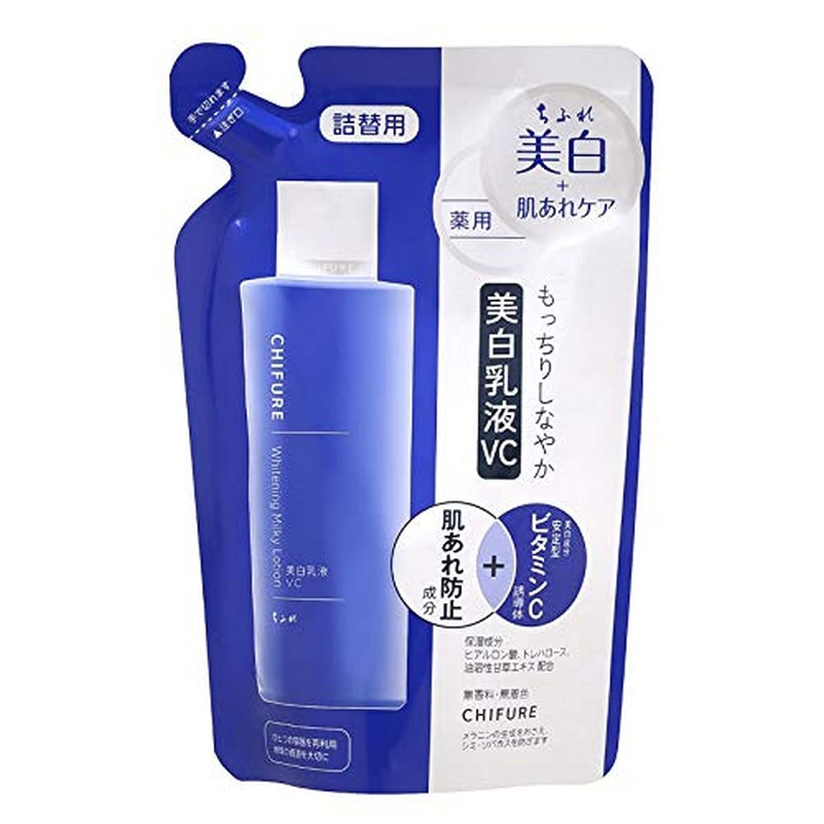 Chifure [Quasi-drug] Whitening Emulsion VC Refill, Whitening VC, Fragrance-free, 1 piece