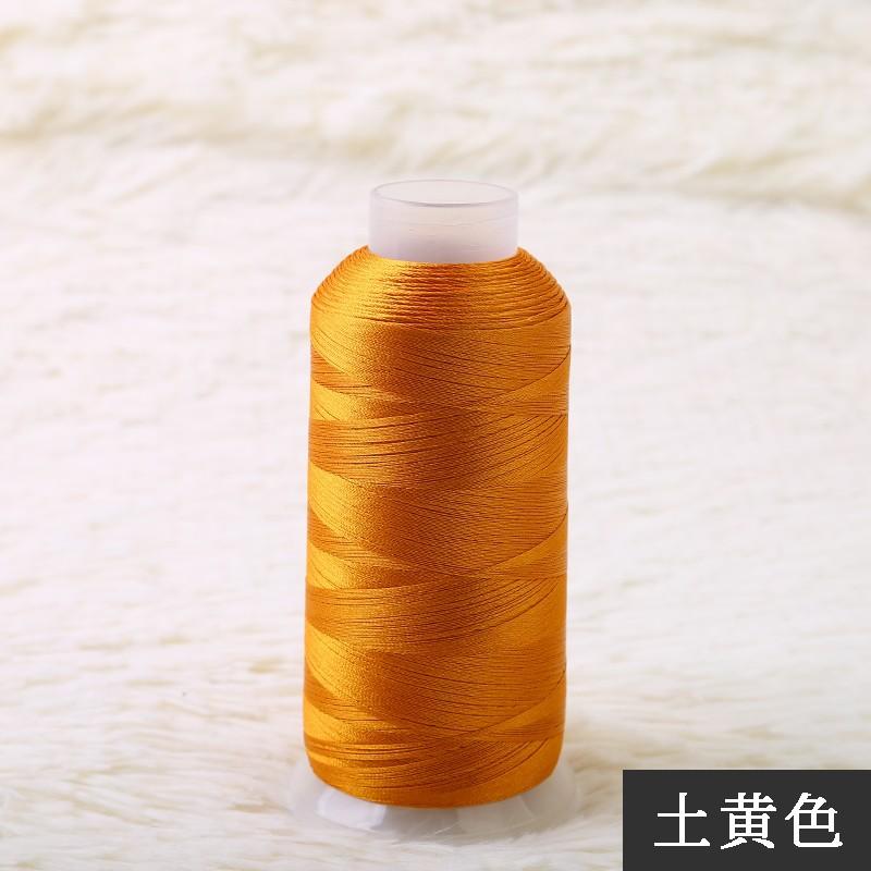 Vertical tassel thread 150D/2 strands DIY handmade spike thread Polyester embroidery thread Embroidery strand Wrap
