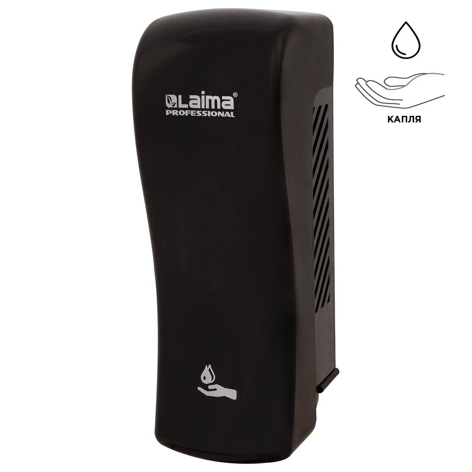 

Liquid Soap Dispenser Laima 605775