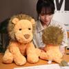 23/35cm Grassland Animal King Lion Soft Toy Cute Furry Plush Male Lion Hug Pillow Lovely Boy Birthday Gift Christmas Present