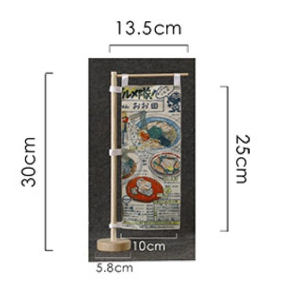 Japanese mini flag sushi restaurant shop decoration advertising wind tamaribar izakaya advertising flag kitchen kitchen