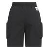Adidas Originals Shorts Kids' Black KC1517