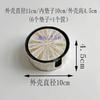 1pc Southeast Asian Hand-Painted Shell Coaster, Luxury Tea Cup Mat, Creative Desktop Decor & Tabletop Display