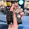 Ford 09-13 Classic Focus Fiesta Key Case, 16/18 EcoSport Old Model Key Bag