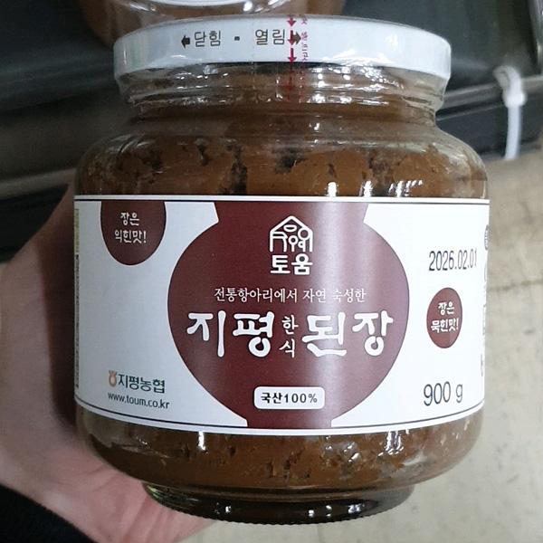 Toom Jipyeong Traditional Doenjang 900g
