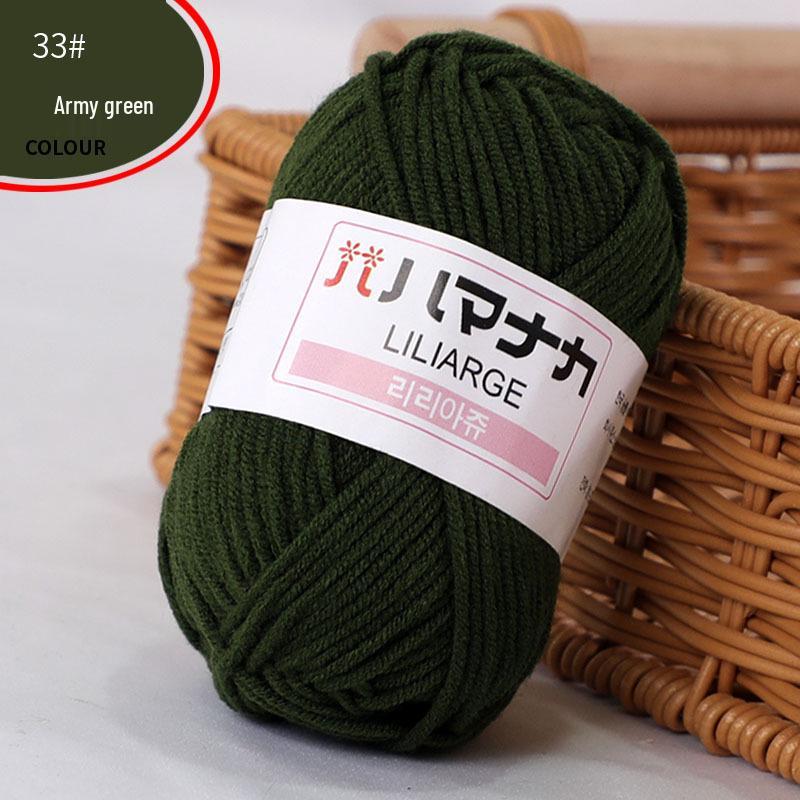 Korean Baby Milk Cotton Yarn: 4-Strand Crochet & Hand Knitting Yarn for Dolls, Infants, and Children.