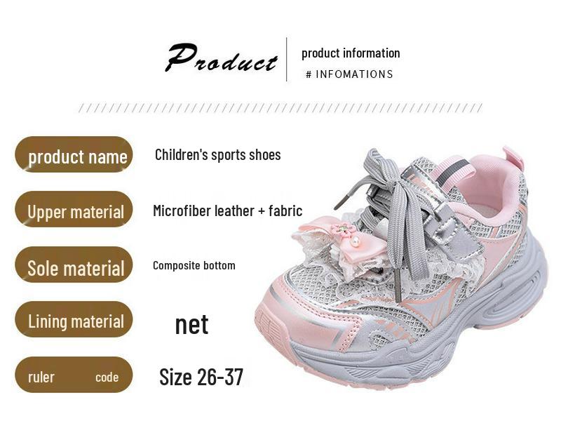 Prinzessinnen-Sneaker für Mädchen - Niedliche, weich gefederte Kinderschuhe für Frühjahr 2026.