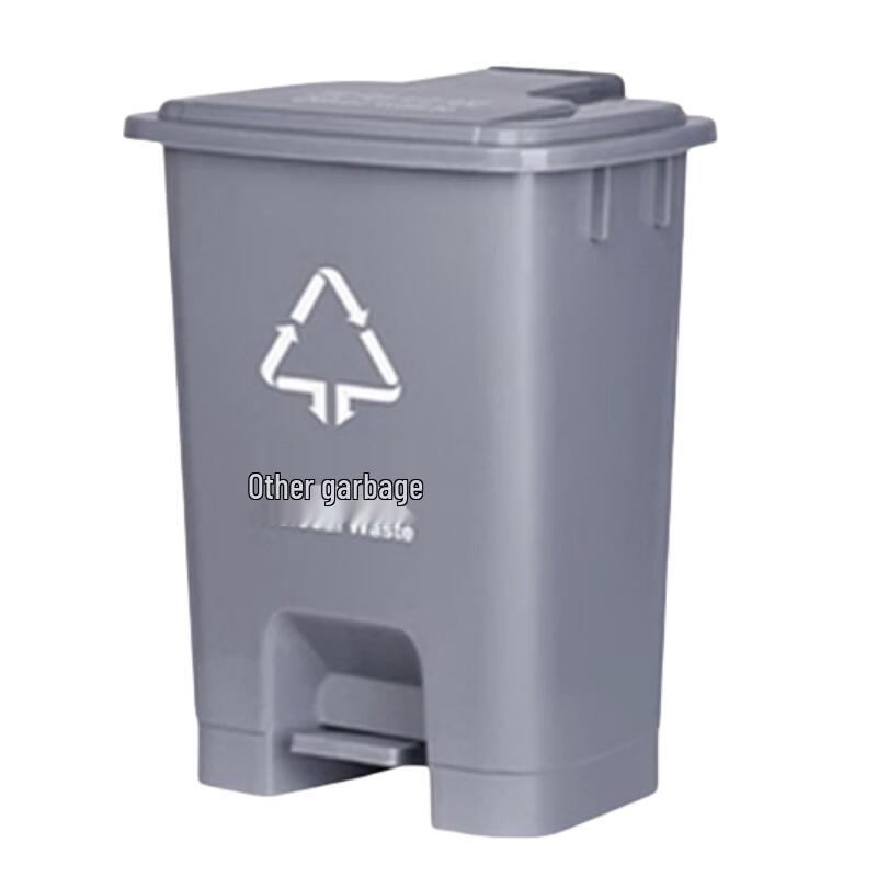 30L Grey Foot Pedal Classified Waste Bin