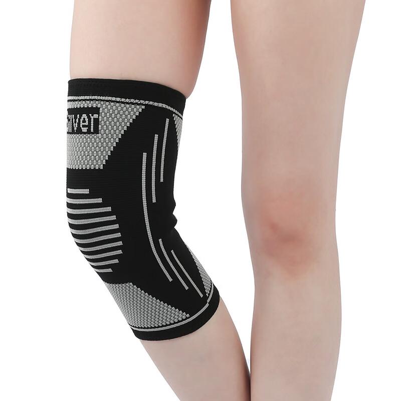 Tingbai Sports Knee Support Brace