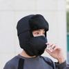 Winter Men's Windproof and Cold-proof Pullover Hat, Fleece Thickened Ear Protection Hat, Outdoor Riding Warm Cotton Hat