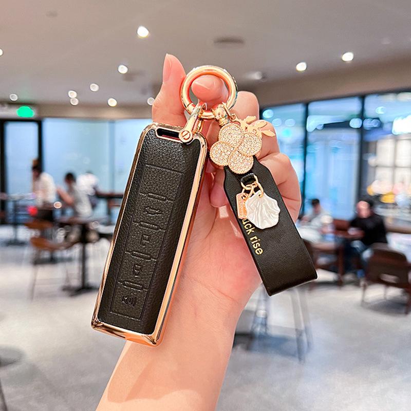 Great Wall Wey VV5/VV7/VV6 Key Case: High-End Full Coverage Car Accessory for WEY Latte DHT (Female Edition)