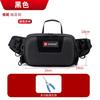 Multi-Function Waterproof Fishing Tackle Bag Lure Large Capacity Shoulder Crossbody Waist Pack With Oxford Fabric