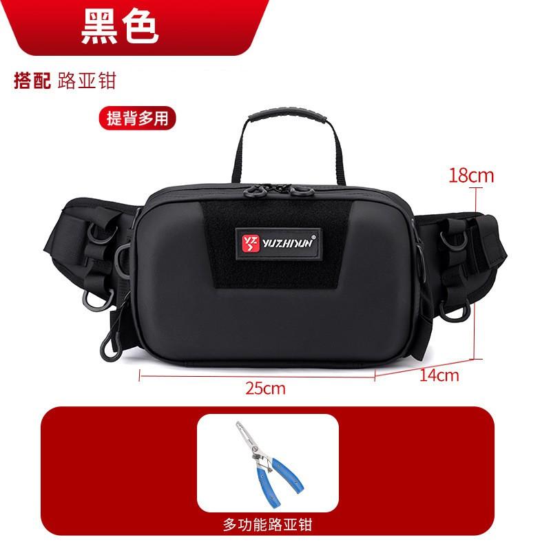 Multi-Function Waterproof Fishing Tackle Bag Lure Large Capacity Shoulder Crossbody Waist Pack With Oxford Fabric