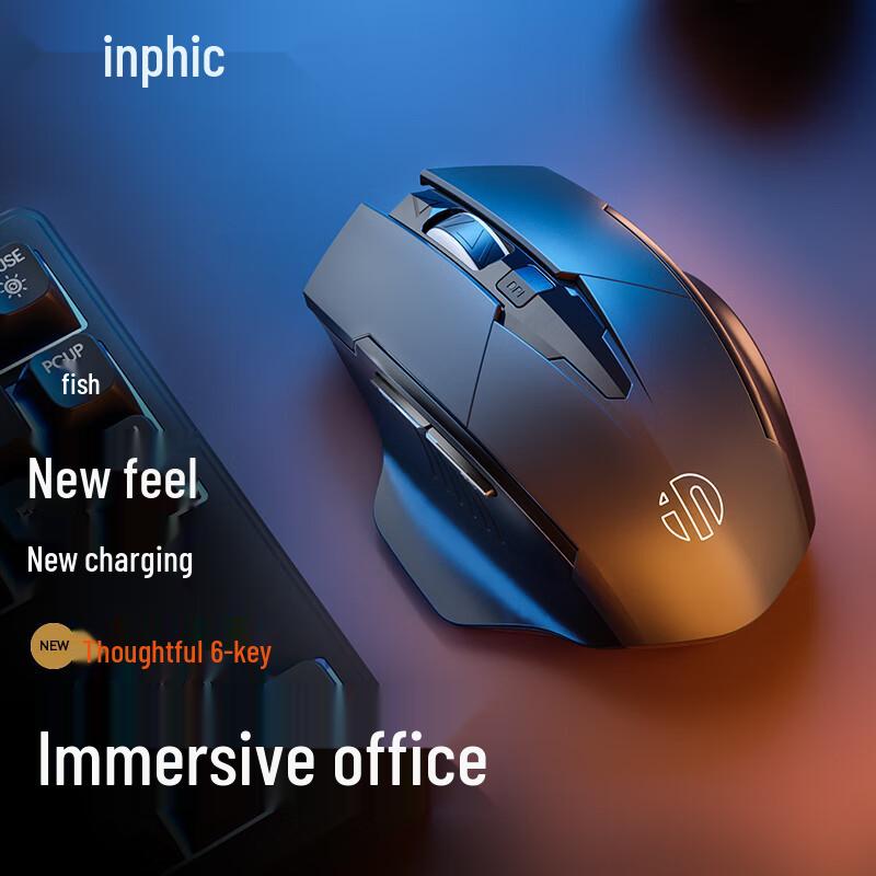 

INPHIC F1 Series Rechargeable Silent Wireless Mouse