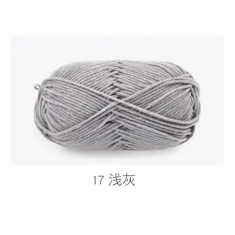 5 Strands Combed Milk Cotton Skin-Friendly Cotton Thread Baby Velvet Baby Children'S Wool Ball Doll Diy Handmade Medium Coarse Cotton Thread