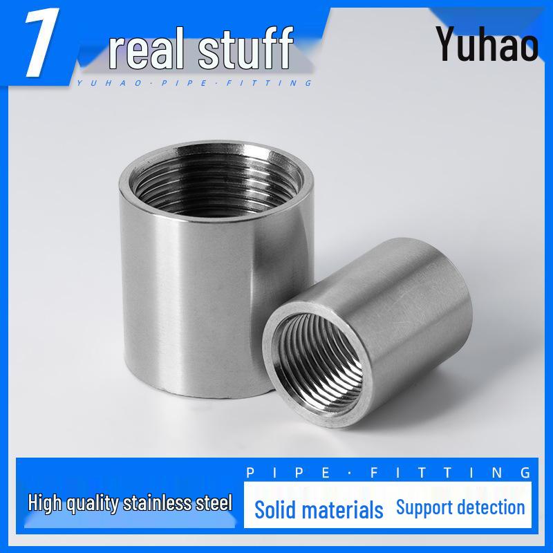 DN15 304 Stainless Steel Double Female Thread Connector, Internal Thread, 4-6 Points, 1-Inch Straight Pipe
