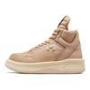 Rick Owens x DRKSHDW TURBOWPN Mid