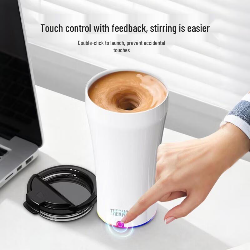 THERMOS Insulated Portable Stirring Coffee Mug