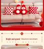 Bridal Bedroom & Living Room Decoration Set: Double Happiness Wall Stickers for Newlyweds