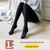 Women's Fleece-Lined Nude-Feel Leggings: Warm, Thick, Cotton, Flesh-Colored Stockings for Autumn & Winter