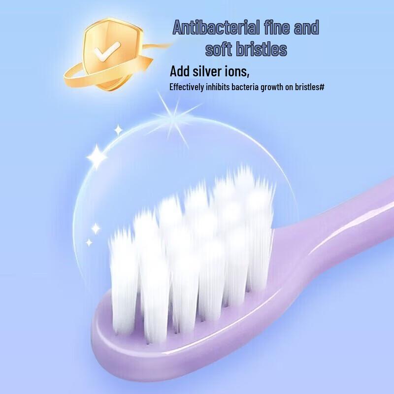 Frog Children's Soft Bristle Toothbrush 837 Nielong Series 12-Pack