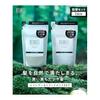 BOTANIST Shampoo Treatment Set Refill Moist