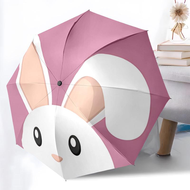 1pc Rabbit Automatic Open/Close Folding Umbrella - Compact 8-Rib Design, Daily Use, Perfect Gift for Friends & Family yy260327077