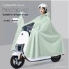 Thickened Electric Vehicle Poncho with Clear Dashboard, Double Brim, and Extended Length for Rainstorm Protection – Helmet-Compatible