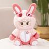 Officially Licensed Yuen Meng Zhi Xing Plush Toys Featuring Cute Sitting Animals