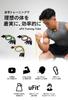 Domestic uFit Training Tube Set of 5 Resistance Tubes Resistance Tubes Used by Pro Athlete Jun Mizutani Includes Door Ankle Storage Natural and