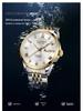 Guanqin Men's Luxury Automatic Waterproof Stainless Steel Watch