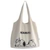 [hgTUP] Snoopy Tote Bag, Canvas Tote Bag, Large Capacity, Snoopy Shoulder Bag, Canvas Tote Bag with Interior Pocket, Thick Eco Bag, Meeting Bag,