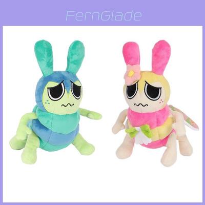 Dandys World Animal de Pelúcia Gourdy Brinquedo Para Crianças e Adultos