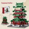 Lego-Compatible Educational Building Blocks: Military, Aerospace, Cartoon, and Ancient Architecture Toys for Children