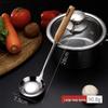 304 Stainless Steel Slotted Spoon Set with Wooden Handle