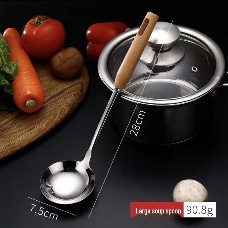 304 Stainless Steel Slotted Spoon Set with Wooden Handle
