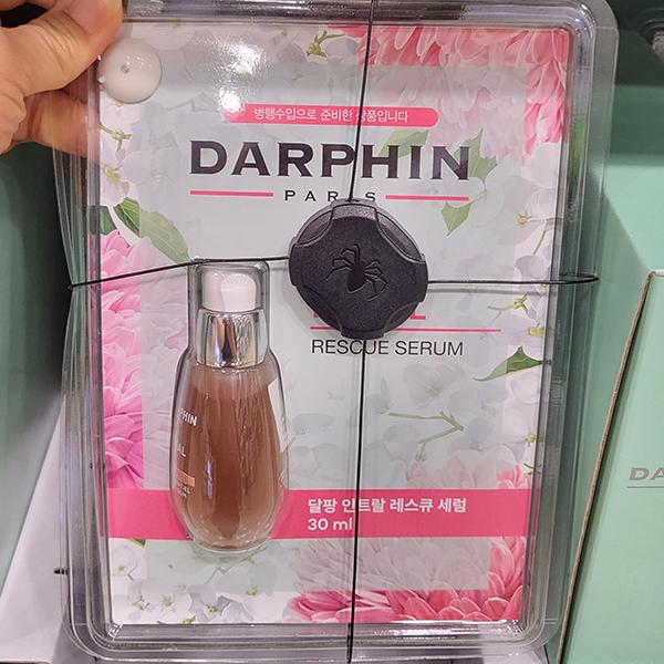 Darphin Intral Inner Youth Rescue Serum 30ml One thing