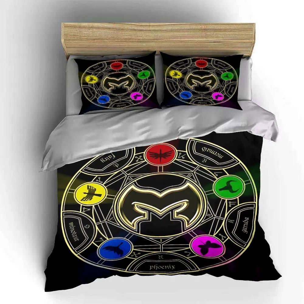 "Fantasy Symbol Decoration Set" Soft Comfortable Duvet Cover Bedding Set Included 1*Duvet Cover & 2*Pillowcases Gift