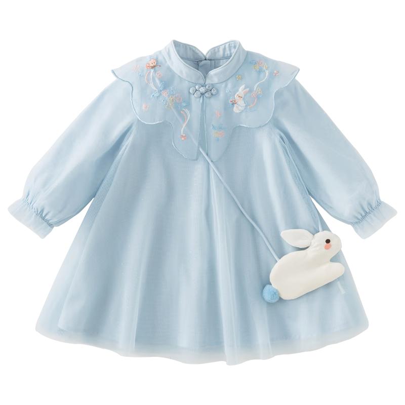 Девочкин ханьфу-платье принцессы DAVE & BELLA 140cm