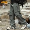 Jeep Men's Straight Loose Cargo Pants