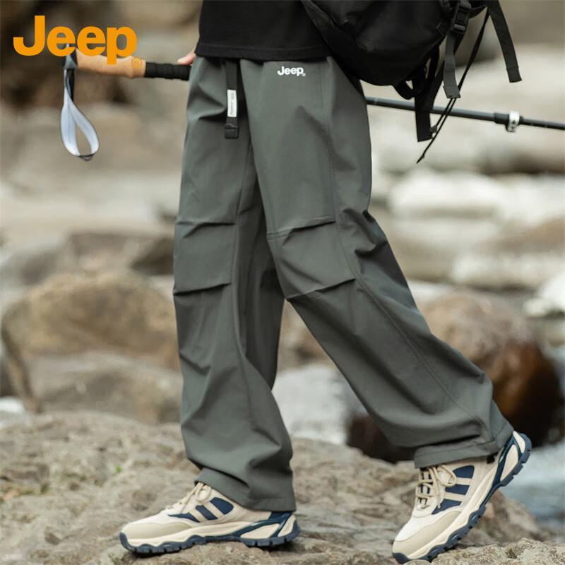 Jeep Men's Straight Loose Cargo Pants