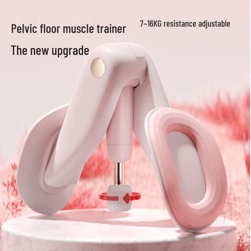 

Yimai Multi-functional Adjustable Pelvic Floor Muscle Trainer