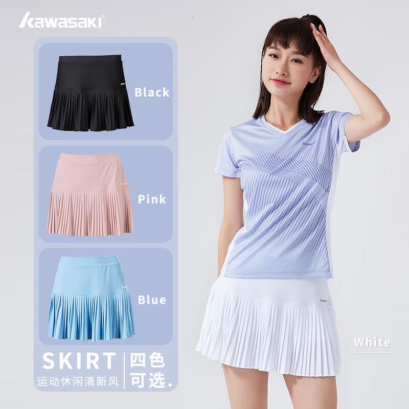 

Kawasaki S2752 Women s Badminton Anti-Exposure Sports Skirt M