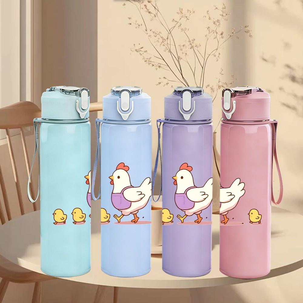 1PC Hen And Baby Chicks Cartoon Print 750ml Color Plastic Sports Water Bottle Leakproof Flip Straw Lid Suitable for Sports Office Home Use