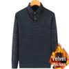 Middle-aged & Elderly Men's Thickened Velvet Knit Sweater Faux Two-Piece