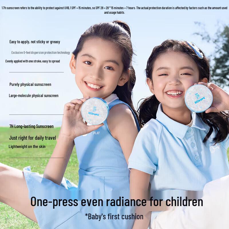 Hi!papa Student SPF28 Sunscreen Cushion