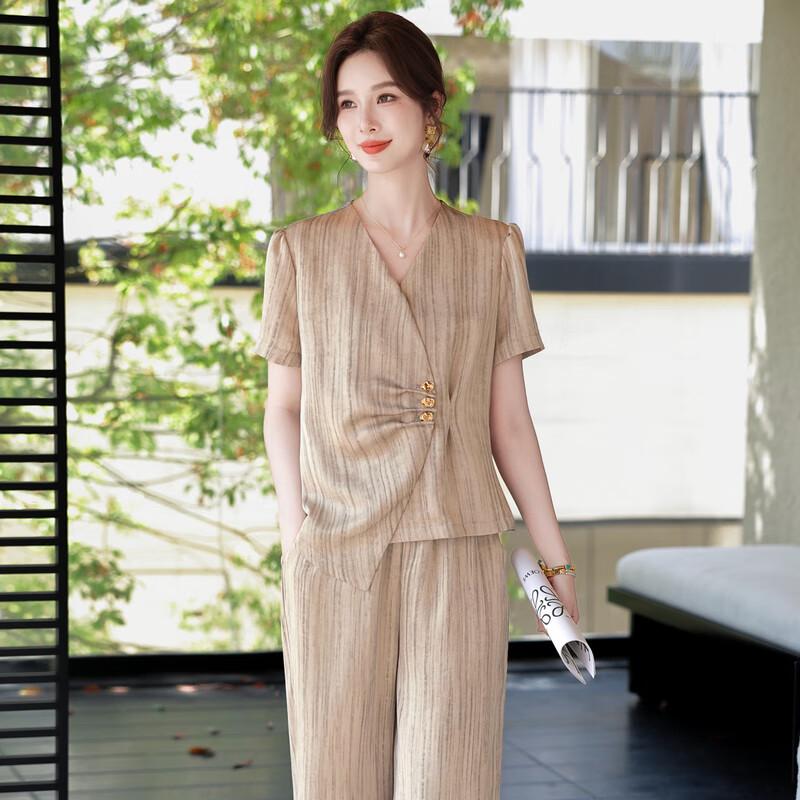Elegant Women's Summer Two-Piece Set